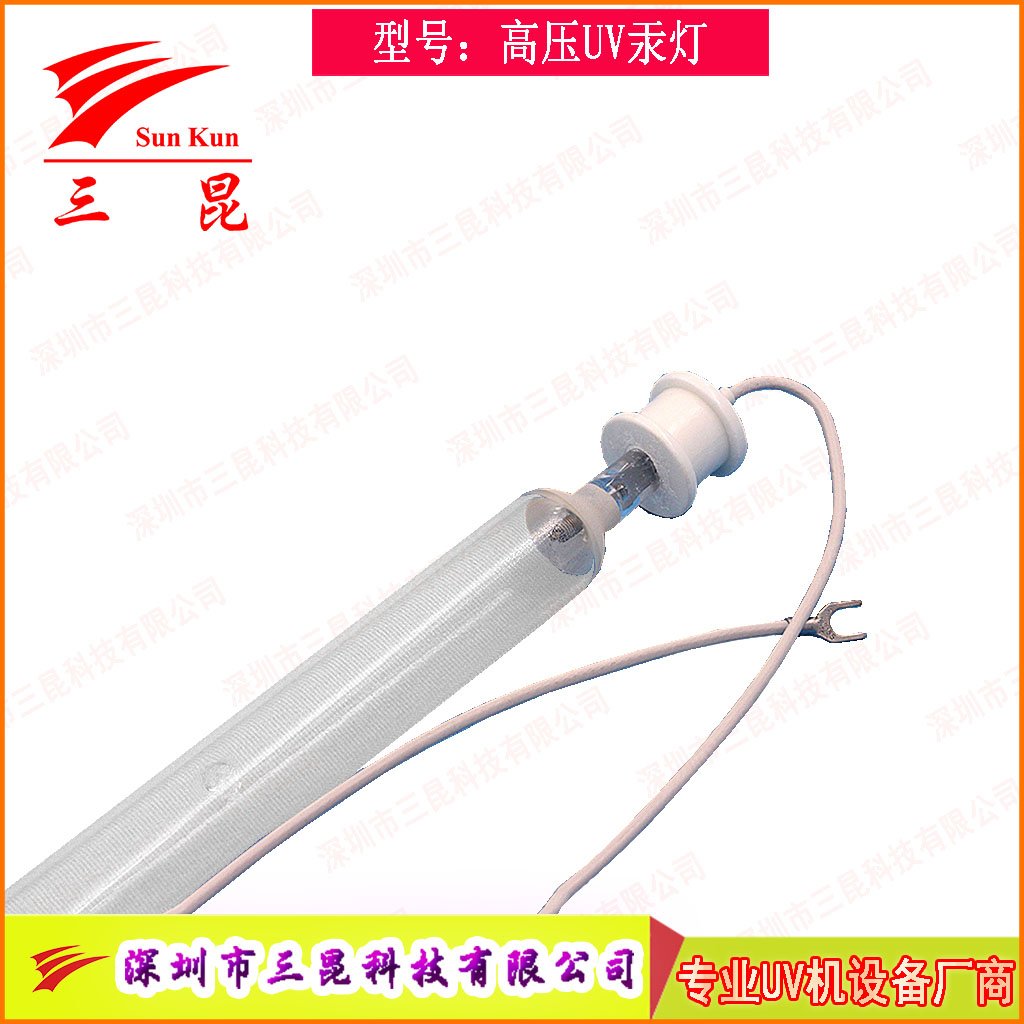 真空鍍膜高效 UV燈，定制規(guī)格，適配流程，為鍍膜品質(zhì)保駕護航！