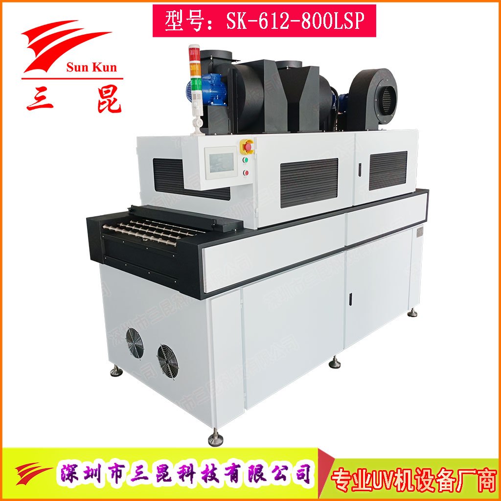 高端鹵素燈PCB顯影固化機，兼容沉銀/顯影工藝PCB線路板UV固化設備